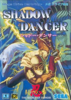 Shadow Dancer: The Secret Of Shinobi (JP)