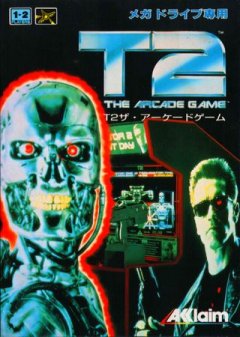 T2: The Arcade Game (JP)