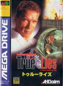 True Lies (JP)