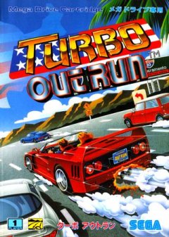 Turbo Out Run (JP)