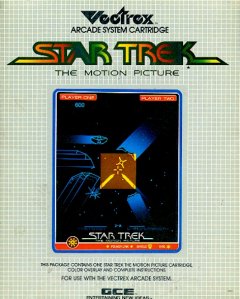Star Trek: The Motion Picture (US)