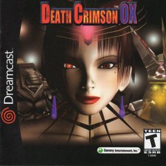 Death Crimson OX (US)
