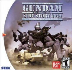 Gundam: Side Story 0079 (US)