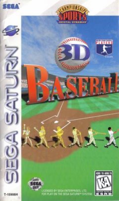 3D Baseball (US)
