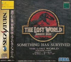 Lost World, The: Jurassic Park (DreamWorks) (JP)