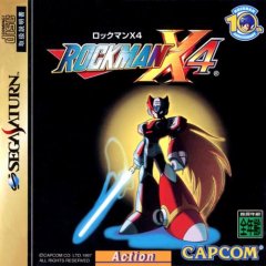 Mega Man X4 (JP)