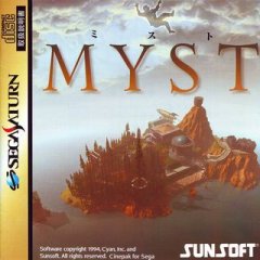 <a href='https://www.playright.dk/info/titel/myst'>Myst</a>    12/30