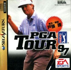 PGA Tour '97 (JP)