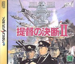 P.T.O. II: Pacific Theater Of Operations (JP)