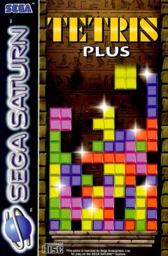 Tetris Plus (EU)