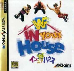 WWF In Your House (JP)
