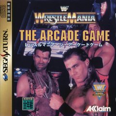 WWF Wrestlemania: The Arcade Game (JP)