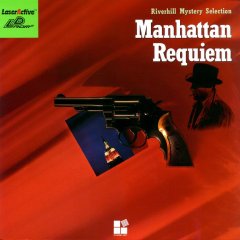 J.B. Harold: Manhattan Requiem (US)