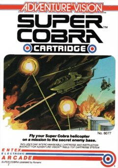 Super Cobra (EU)