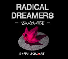 Radical Dreamers (JP)