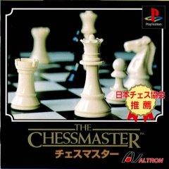 <a href='https://www.playright.dk/info/titel/chessmaster-3d-the'>Chessmaster 3D, The</a>    11/30