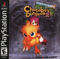 Chocobo's Dungeon 2 (US)