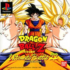 Dragon Ball Z: Ultimate Battle 22 (EU)