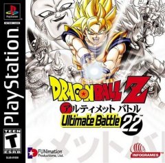 Dragon Ball Z: Ultimate Battle 22 (US)
