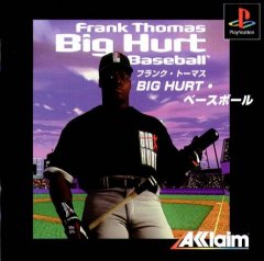 Frank Thomas Big Hurt Baseball (JP)