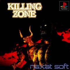 Killing Zone (JP)