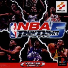 NBA In The Zone 2000 (JP)