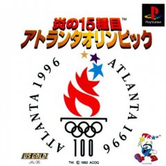 Olympic Summer Games (JP)
