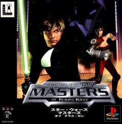 Star Wars: Masters Of Teras Kasi (JP)