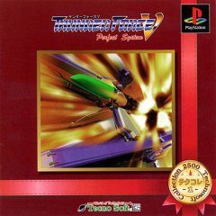 Thunder Force V: Perfect System (JP)