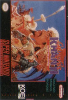 Genghis Khan II: Clan Of The Gray Wolf (US)