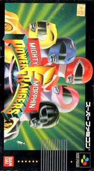 Mighty Morphin' Power Rangers (JP)