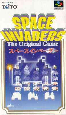 Space Invaders (JP)