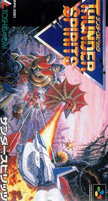 Thunder Spirits (JP)