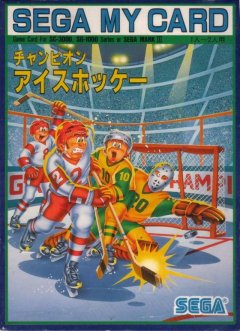 Champion Ice Hockey (JP)