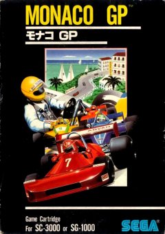 Monaco GP (JP)