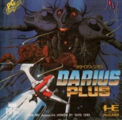 Darius Plus (JP)