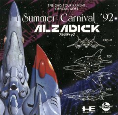 Summer Carnival '92: Alzadick (JP)