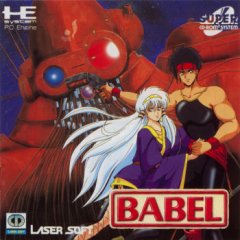<a href='https://www.playright.dk/info/titel/babel'>Babel</a>    23/30