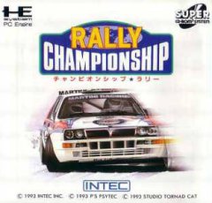 Championship Rally (1993) (JP)