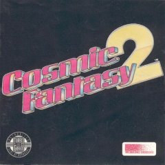 Cosmic Fantasy 2 (US)