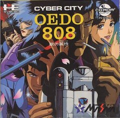 Cyber City Oedo 808 (JP)