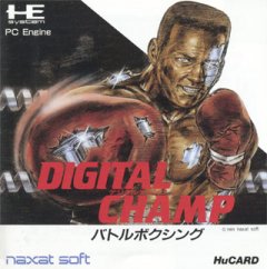 Digital Champ (JP)