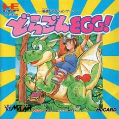 <a href='https://www.playright.dk/info/titel/dragon-egg'>Dragon Egg!</a>    28/30