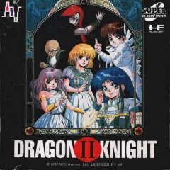 Dragon Knight II (JP)