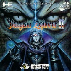 Dungeon Explorer II (JP)
