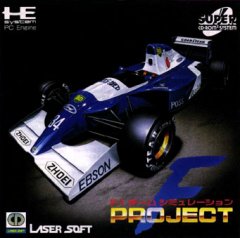 F1 Team Simulation Project F (JP)