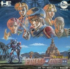 Final Zone II (JP)