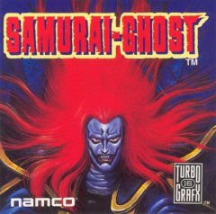 Samurai Ghost (US)