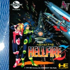Hellfire S (JP)