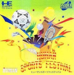 Human Sports Festival (JP)